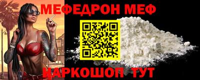 спиды Лесосибирск