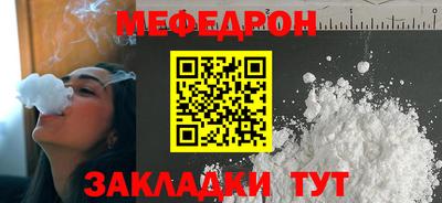 первитин Ликино-Дулёво