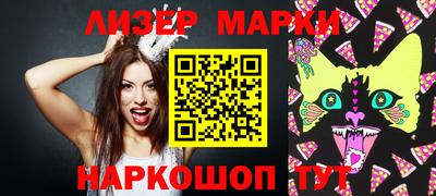 первитин Ликино-Дулёво