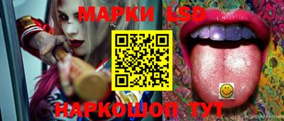 первитин Ликино-Дулёво