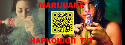 дживик Ливны