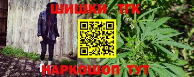 спиды Лесосибирск