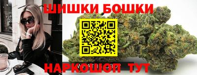 первитин Ликино-Дулёво