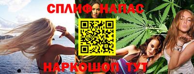 первитин Ликино-Дулёво