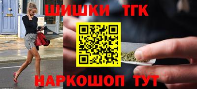 дживик Ливны