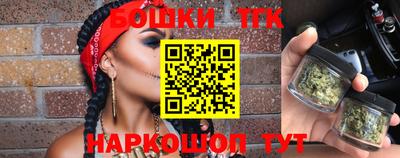 первитин Ликино-Дулёво