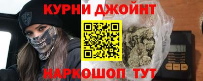 первитин Ликино-Дулёво