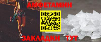дживик Ливны