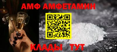 первитин Ликино-Дулёво