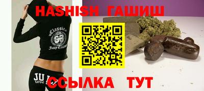 спиды Лесосибирск
