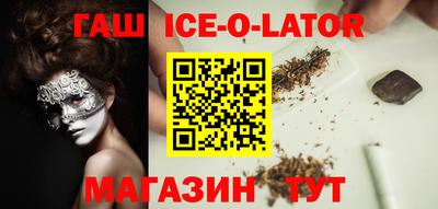 первитин Ликино-Дулёво