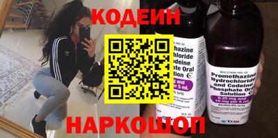 первитин Ликино-Дулёво