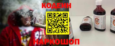 спиды Лесосибирск