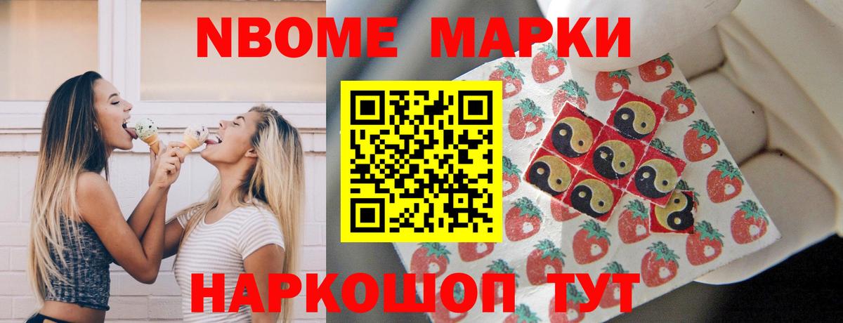 LSD-25 экстази кислота  ЛСД экстази кислота  Унеча  Вход с VPN 
